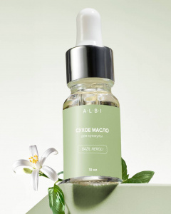 Сухое масло для кутикулы ALBI, Basil & Neroli, 10 мл