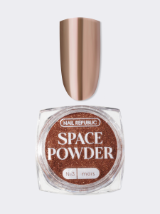NR Втирка SPACE POWDER №3 (0,2 гр)