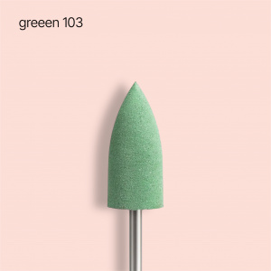 Manita Professional Фреза полировщик Силикон-Карбидный Green 103