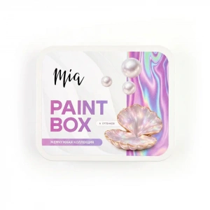 Mia краска без л/с (Paint box Pearl)
