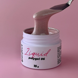 iPerfect liquid polygel 06,15 мл