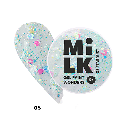 Гель-краска Milk Wonders, 05 Stardust