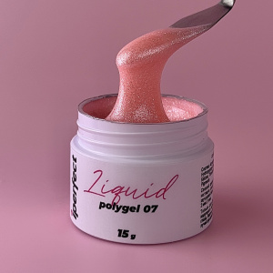 iPerfect liquid polygel 07,15 мл
