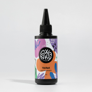 Тальк Swanky Stamping для маникюра, 45г