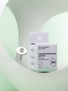 Algebra beauty Педикюрный диск M 20мм