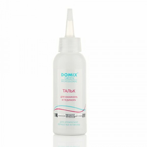 DOMIX Тальк для маникюра и педикюра, 45 г DOMIX Тальк для маникюра и педикюра, 45 г