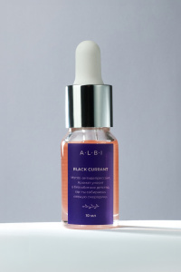Сухое масло для кутикулы ALBI, Black currant, 10 мл