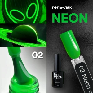 Mia гель лак Neon 02, 10мл