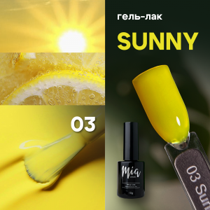Mia гель лак Sunny 03, 10мл