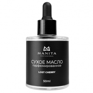 Manita Сухое масло парфюмированное LOST CHERRY, 50 мл