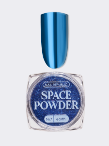 NR Втирка SPACE POWDER №7 (0,2 гр)