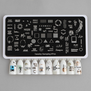 Пластина для стемпинга Swanky Stamping 111
