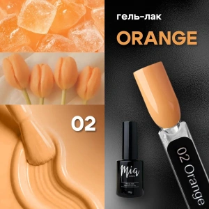 Mia гель лак Orange 02, 10мл