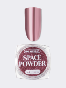 NR Втирка SPACE POWDER №2 (0,2 гр)