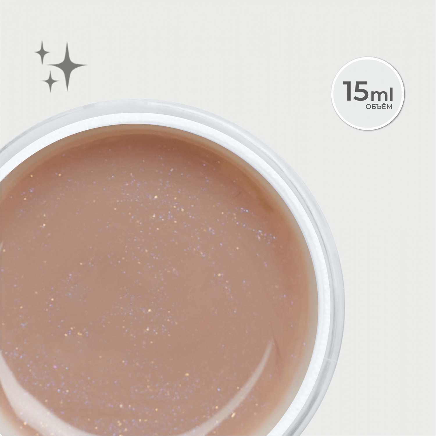 IVA Nails Моделирующий гель, LIGHT BEIGE